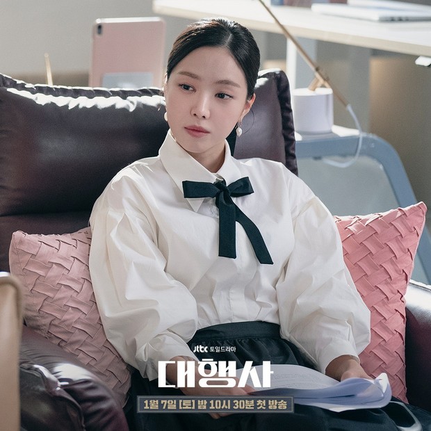 Still Cut Son Na Eun / Foto : twitter.com/jtbclove