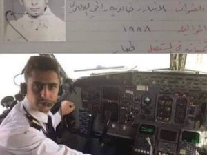 Viral Dahsyatnya Doa Ibu, Pria Ini Jadi Pilot dan Terbangkan Ibunya ke Mekkah Viral Dahsyatnya Doa Ibu, Pria Ini Jadi Pilot dan Terbangkan Ibunya ke Mekkah