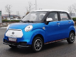 Calon Rival Baru Wuling Air ev dari China, Harga Rp 127 Jutaan!