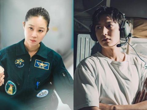 Potret Gong Hyo Jin dan Lee Min Ho dalam drama Ask The Stars. (Foto: soompi.com)