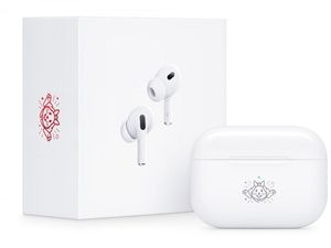 Apple Rayakan Tahun Kelinci dengan AirPods Pro Edisi Khusus Apple Rayakan Tahun Kelinci dengan AirPods Pro Edisi Khusus