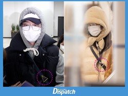 Pesan Menyentuh IU untuk Penggemar soal Hubungannya dengan Lee Jong Suk