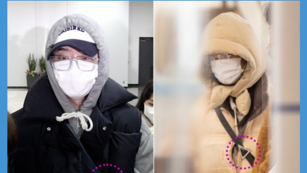 Lee Jong Suk dan IU