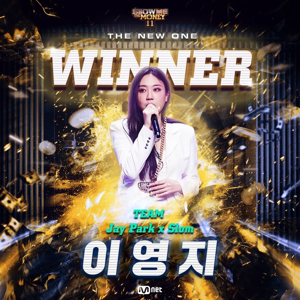 Lee Young Ji, Pemenang Show Me The Money 11 / Foto : twitter.com/mnet_hiphop Lee Young Ji, Pemenang Show Me The Money 11 / Foto : twitter.com/mnet_hiphop
