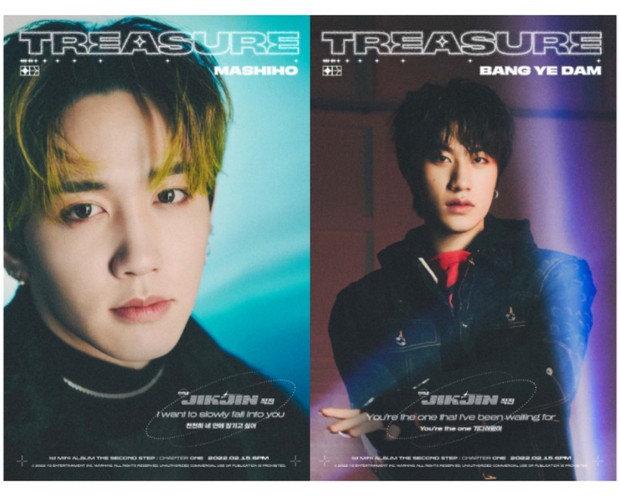 Mashiho dan Bang Yedam / Foto : twitter.com/ygent_official