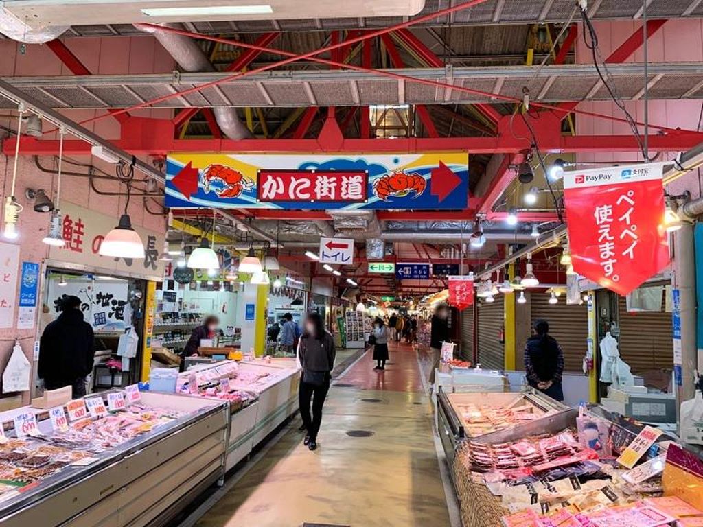 Hidden Gem! Ini Pasar Seafood Terenak di Jepang yang Punya Sashimi Segar