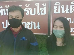 Waduh! Gegara Suami Lupa, Istri Jadi Ketinggalan di Hutan