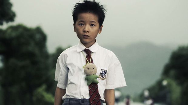 Film CJ7 (2008)