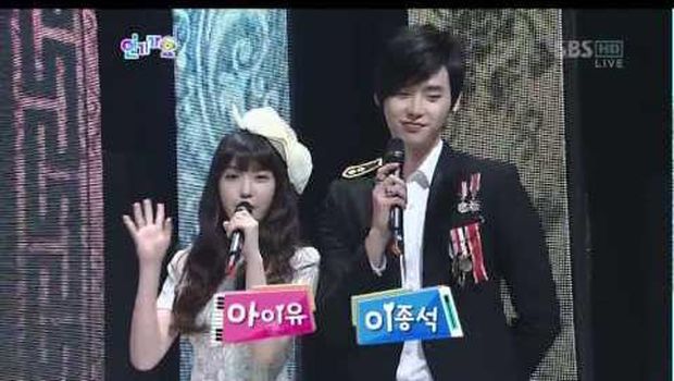 Lee Jong Suk dan IU