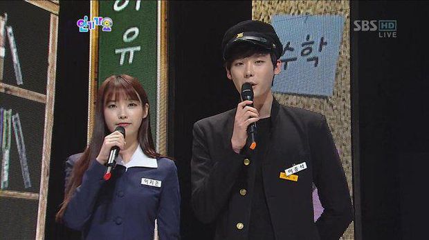Lee Jong Suk dan IU