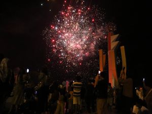 Warga Banda Aceh Dilarang Rayakan Malam Tahun Baru