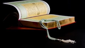 Tafsir Pembuka Surat Alif Lam Mim dalam Al-Quran, Ini Penjelasannya