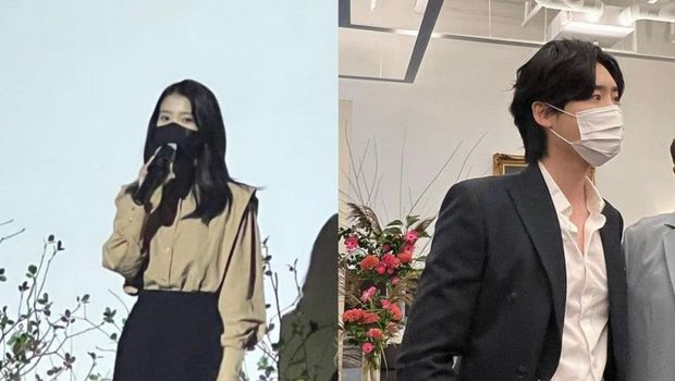 Lee Jong Suk dan IU di pernikahan saudara laki-laki Lee Jong Suk