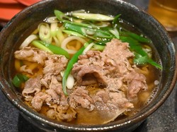 Resep Yakiniku Udon ala Restoran yang Bening Gurih Kuahnya