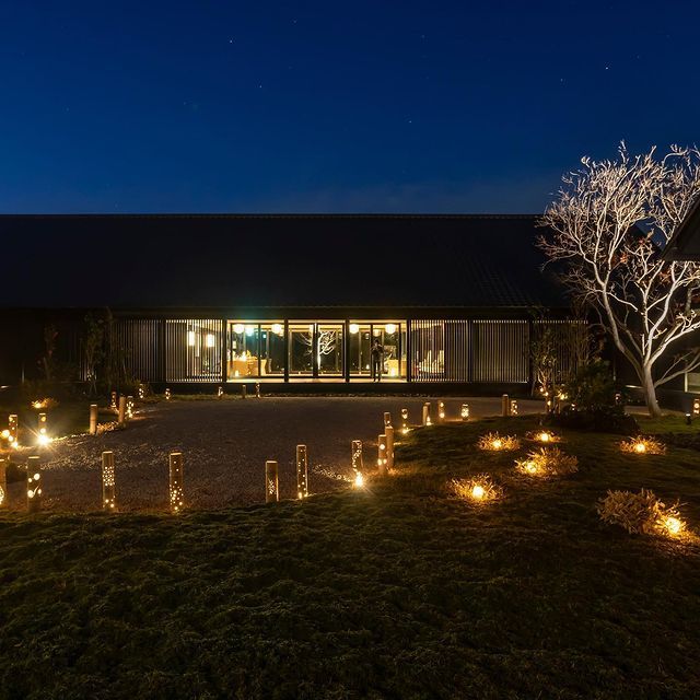 Amanemu Resort Amanemu Resort