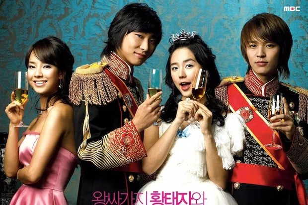 Goong/ Foto : soompi.com Goong/ Foto : soompi.com