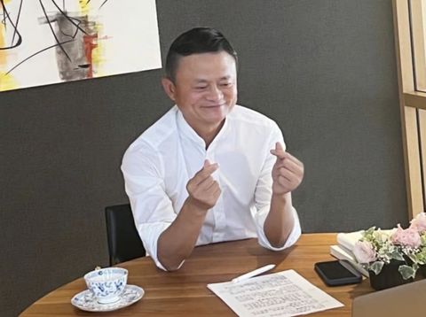 Jack Ma