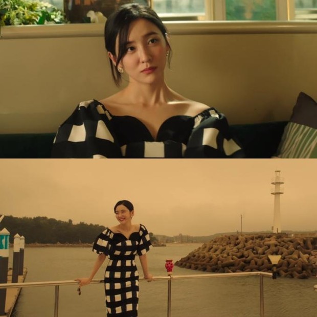 Park Ji Hyun sebagai Mo Hyun Min di Reborn Rich (2022)