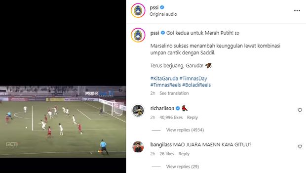 Richarlison mengomentari video akun PSSI yang menampilkan proses gol Marselino Ferdinan.