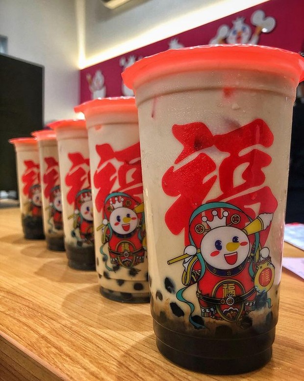 Brown Sugar Pearl Milk Tea