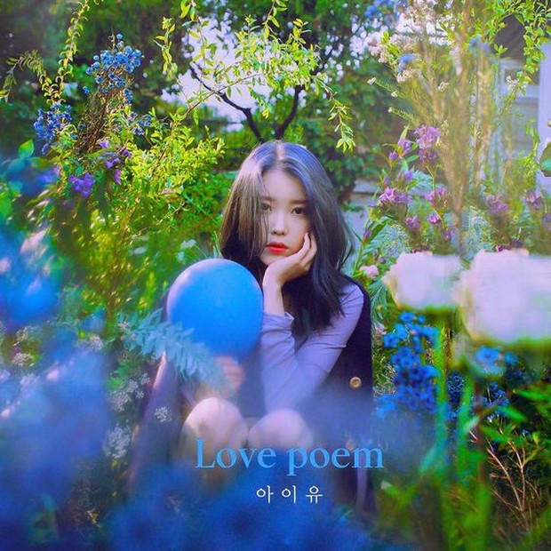 IU Blueming