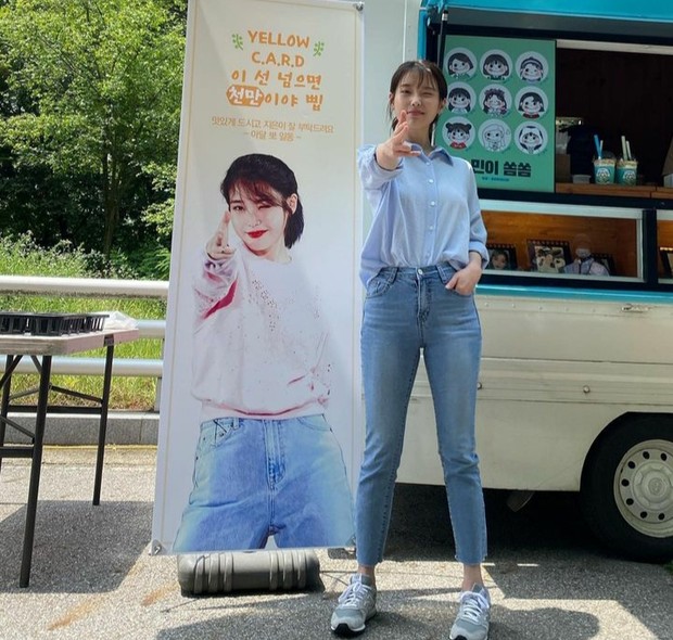 Kiat OOTD Ala IU untuk Pemilik Tubuh Mungil Agar Terlihat Lebih Stylish!