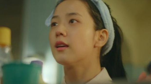 Jisoo BLACKPINK di Snowdrop