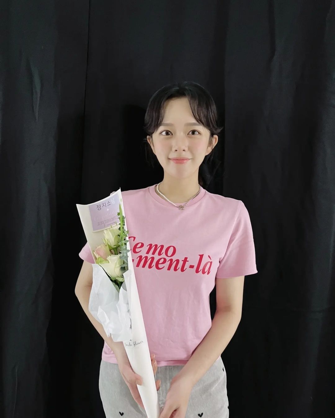 Jung Ji So