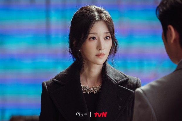 Still Cut Seo Yea Ji / Foto : twitter.com/ CJnDrama