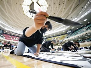 Adu Keindahan Goresan Tinta di Kontes Kaligrafi Jepang