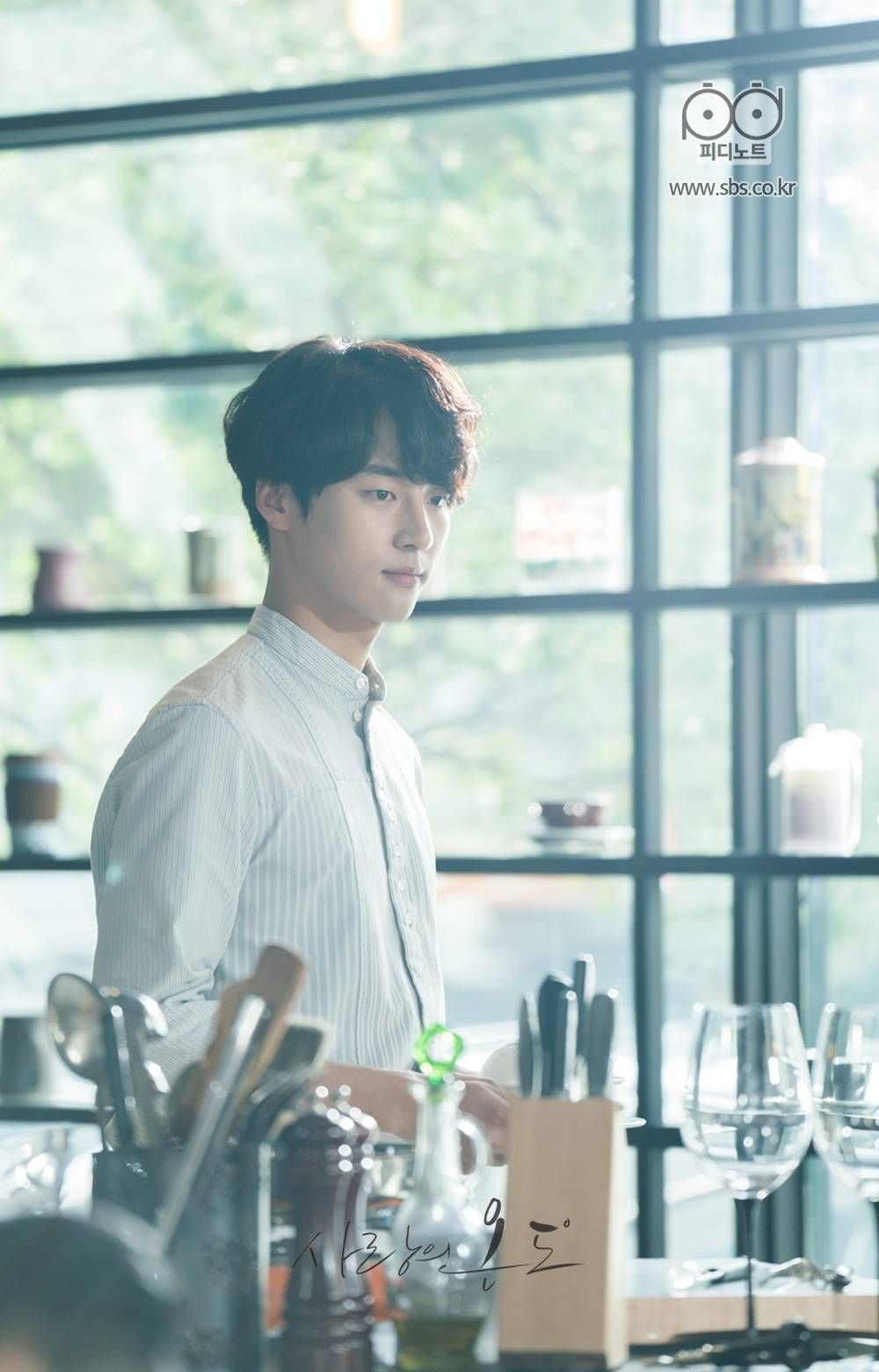 Drama Korea Temperature of Love