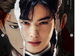 Akting Cha Eun Woo Disebut Kaku, Kini Tuai Pujian di Drakor Island