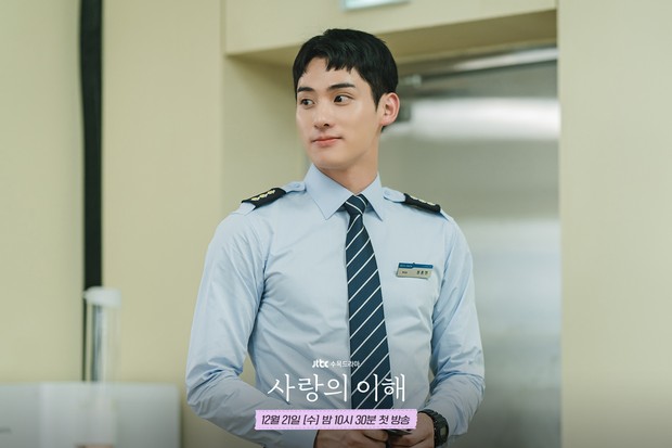 Jung Ga Ram sebagai Jung Jong Hyun dalam The Interest of Love/Foto: soompi.com Jung Ga Ram sebagai Jung Jong Hyun dalam The Interest of Love