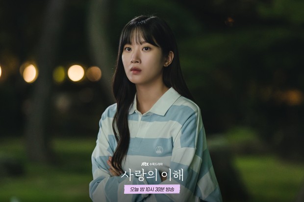 Moon Ga Young sebagai Ahn Soo Young dalam The Interest of Love/Foto: soompi.com Moon Ga Young sebagai Ahn Soo Young dalam The Interest of Love