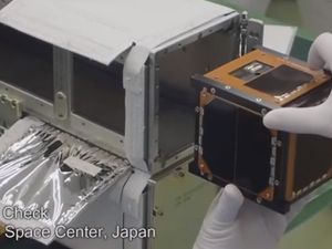 Satelit Nano Asli Indonesia Diluncurkan, Apa Bedanya dengan Satelit Biasa? Satelit Nano Asli Indonesia Diluncurkan, Apa Bedanya dengan Satelit Biasa?