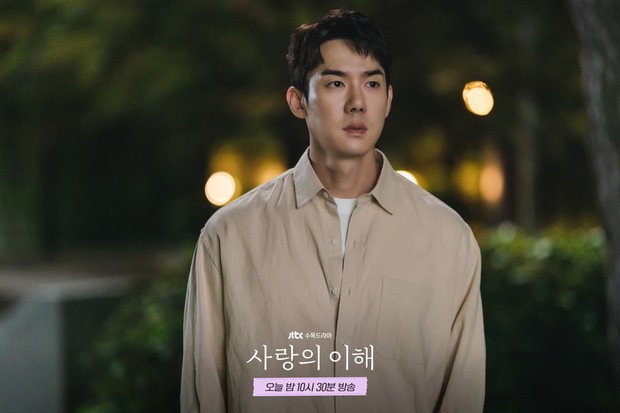 Yoo Yeon Seok sebagai Ha Sang Su dalam The Interest of Love/Foto: soompi.com Yoo Yeon Seok sebagai Ha Sang Su dalam The Interest of Love