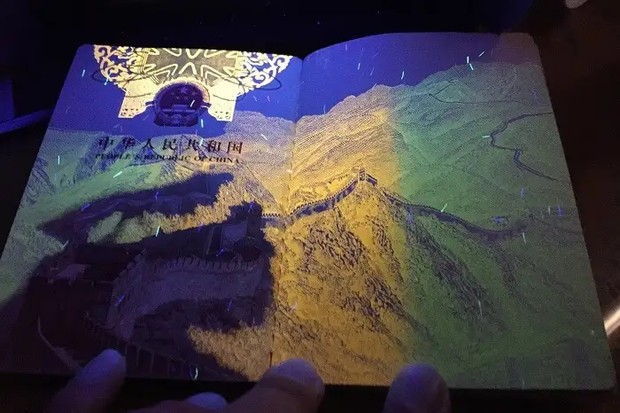 paspor paling keren di dunia