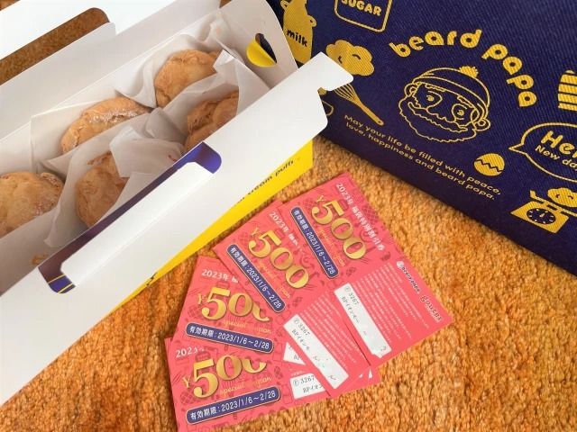 Pelanggan Rela Antre Satu Jam Demi Dapat Menu Spesial di Beard Papa