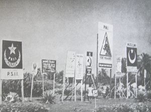 Pengertian Poster Kampanye, Tujuan, Ciri-ciri dan Cara Membuatnya