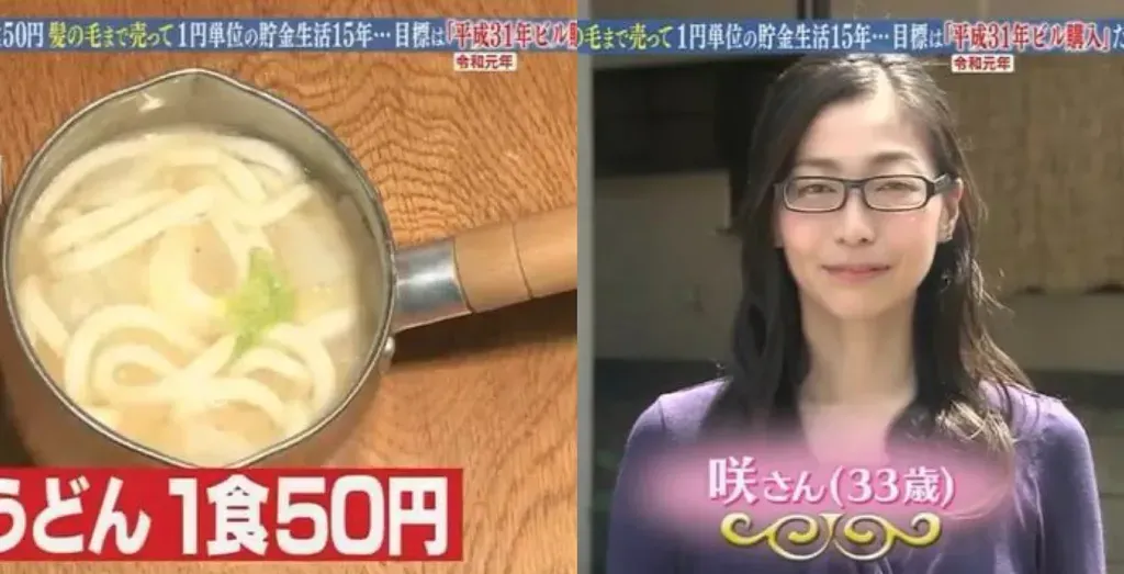 Cerita Saki Tomogami yang irit biaya makan demi bisa membeli 3 rumah impiannya pada usia 34 tahun.