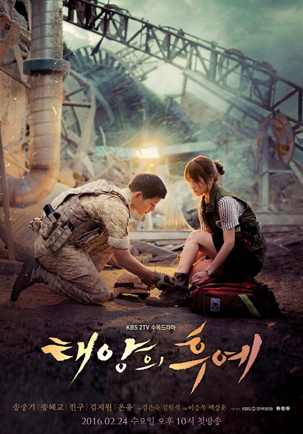 Hye-Kyo dalam poster drama Descendants of The Sun.