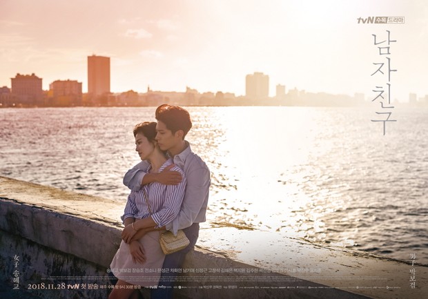 Song Hye-Kyo dalam Encounter,