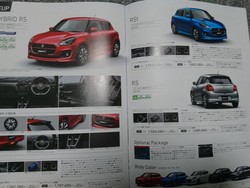 5 Contoh Brosur Lengkap dengan Pengertian, Ciri, dan Jenis-Jenisnya