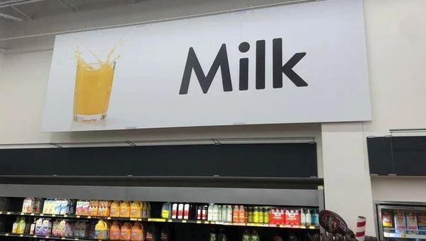 Ada Lagi Nih Produk-produk yang Gagal Desain Tapi Tetap Beredar