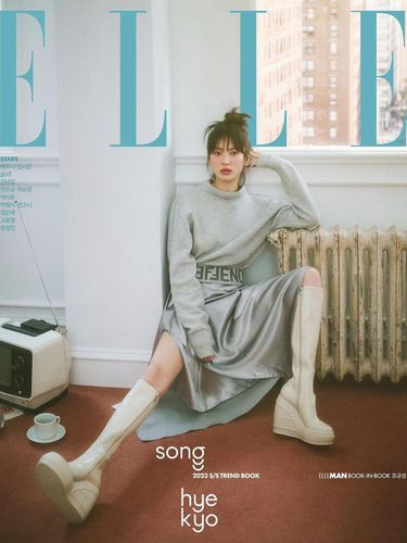 Song Hye Kyo untuk ELLE Korea February Issue 2023