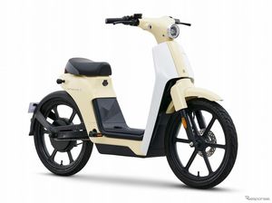 Honda Luncurkan 3 Sepeda Listrik di China, Bentuknya Unik-unik