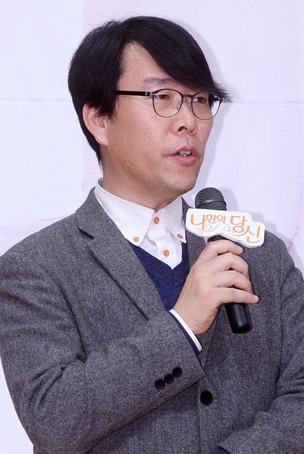 Kim Jung Min Director/Foto: Asianwiki Sutradara drama