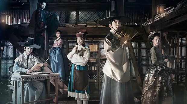 The Scholar Who Walks The Night