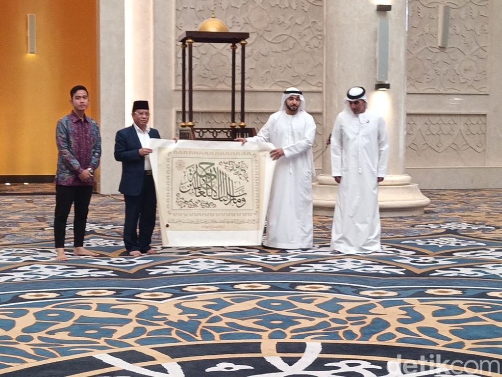 UEA Bakal Danai Proyek Islamic Center Solo, Terintegrasi Masjid Sheikh Zayed UEA Bakal Danai Proyek Islamic Center Solo, Terintegrasi Masjid Sheikh Zayed