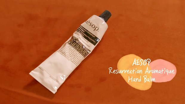 Potret produk Aesop Resurrection Aromatique Hand Balm/ Foto: youtube.com/voguekorea Potret produk Aesop Resurrection Aromatique Hand Balm